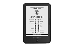 Электронная книга ОНИКС БУКС Фауст 7