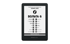 Электронная книга ОНИКС БУКС Вольта 6